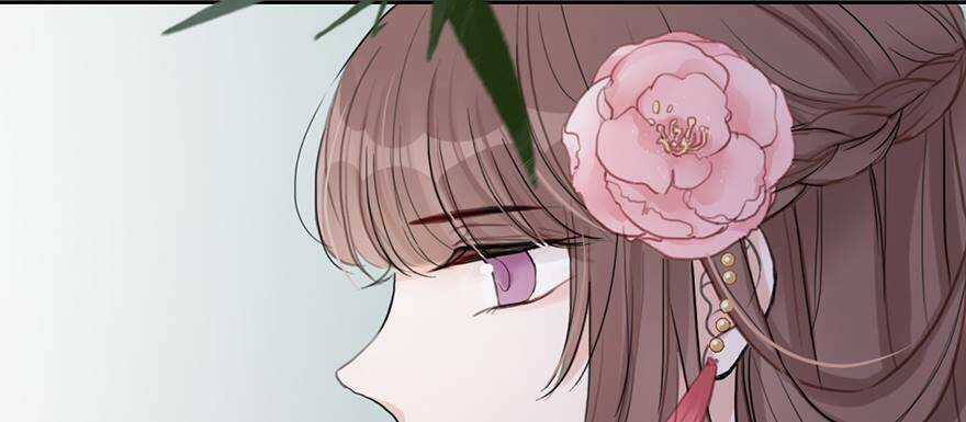 Sở Cung Tứ Thời Ca - Chapter 2 - Trang 84