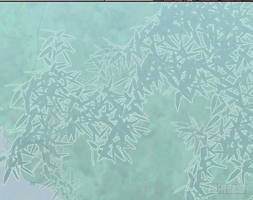 Sở Cung Tứ Thời Ca - Chapter 2 - Trang 85