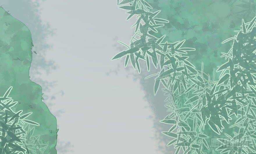 Sở Cung Tứ Thời Ca - Chapter 2 - Trang 87