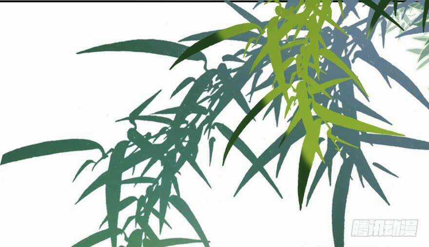 Sở Cung Tứ Thời Ca - Chapter 2 - Trang 92