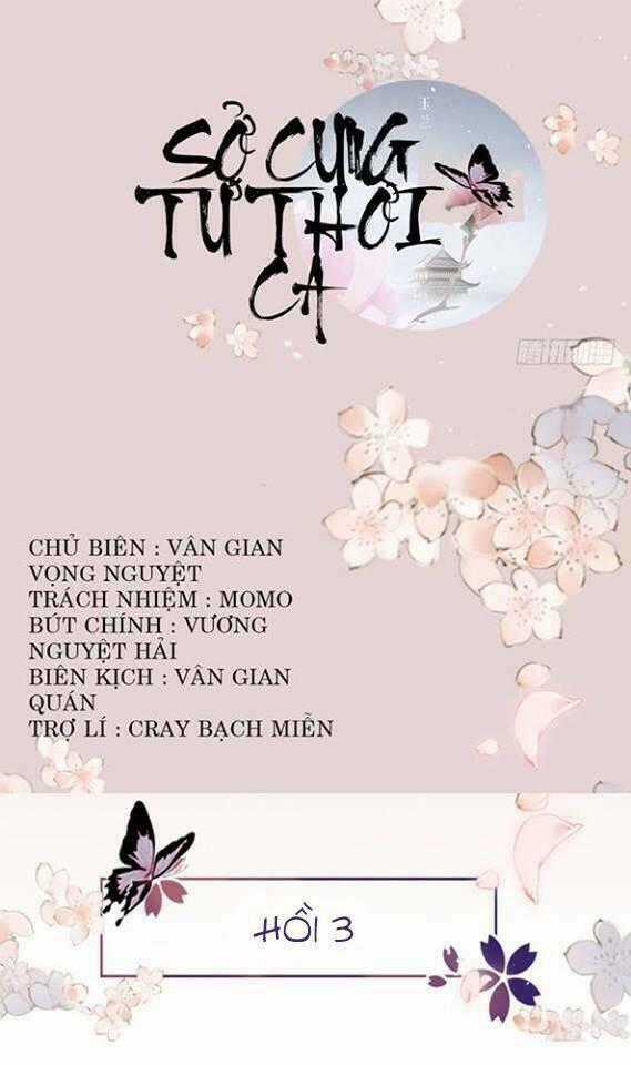 Sở Cung Tứ Thời Ca - Chapter 3 - Trang 2