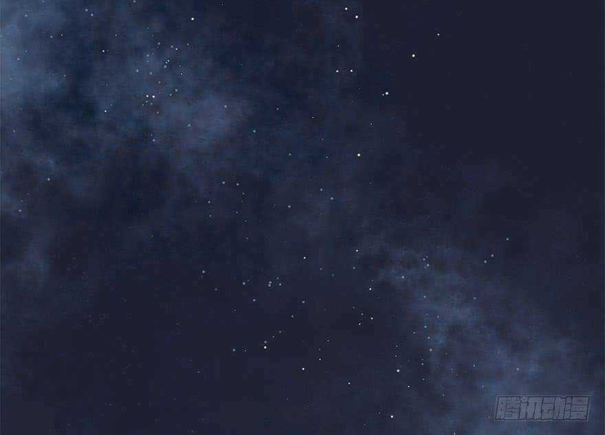 Sở Cung Tứ Thời Ca - Chapter 3 - Trang 11