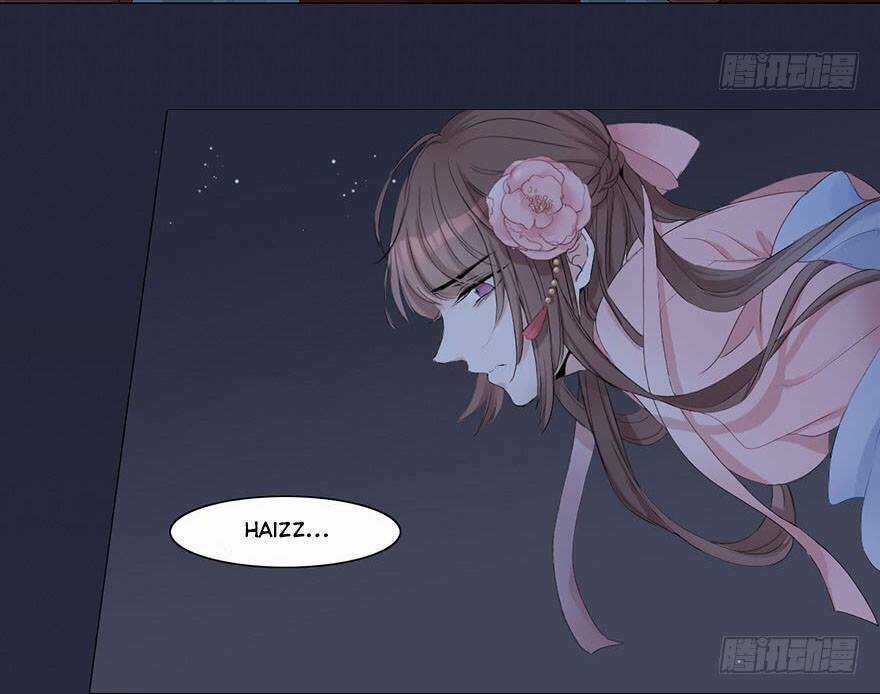 Sở Cung Tứ Thời Ca - Chapter 3 - Trang 15