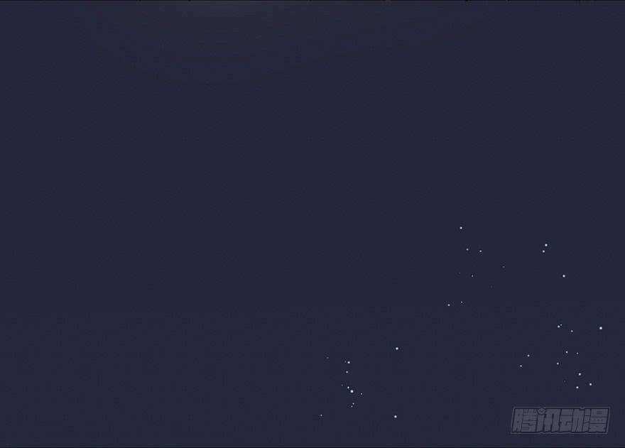 Sở Cung Tứ Thời Ca - Chapter 3 - Trang 18