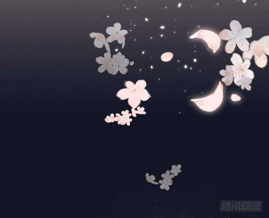 Sở Cung Tứ Thời Ca - Chapter 3 - Trang 3