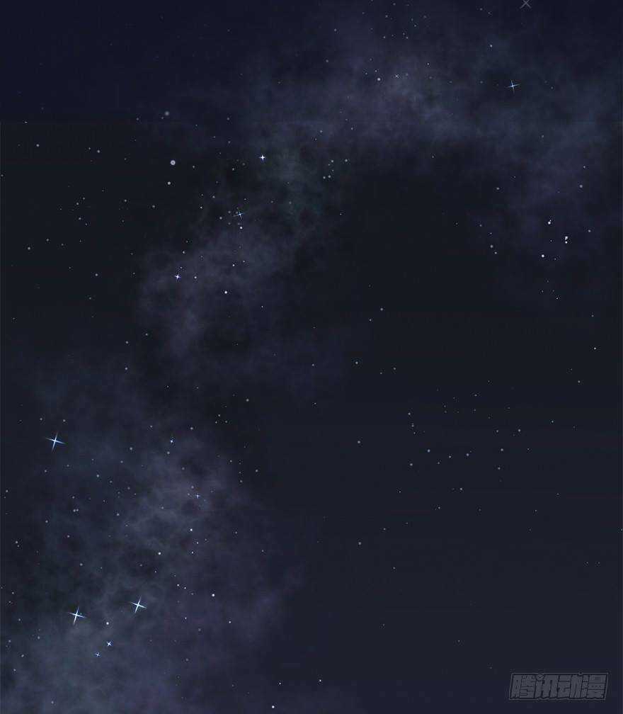 Sở Cung Tứ Thời Ca - Chapter 3 - Trang 4