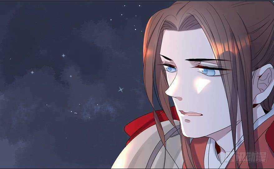 Sở Cung Tứ Thời Ca - Chapter 3 - Trang 32