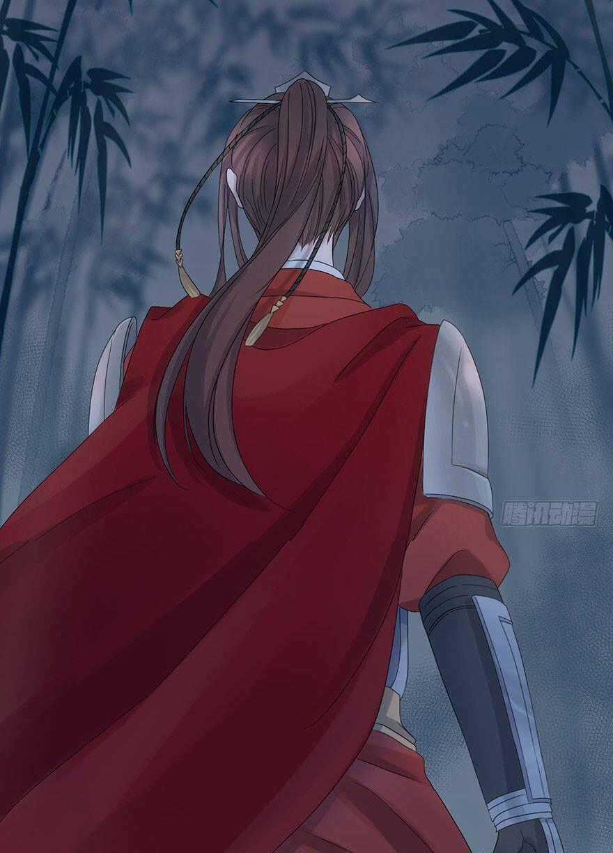 Sở Cung Tứ Thời Ca - Chapter 3 - Trang 60