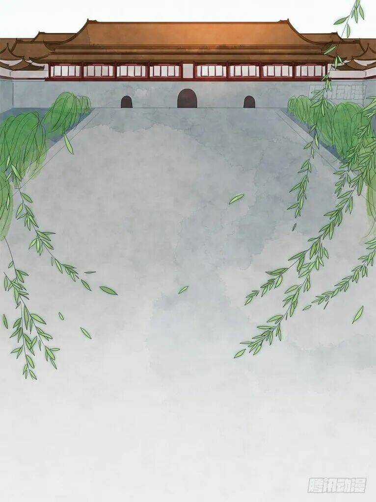 Sở Cung Tứ Thời Ca - Chapter 4 - Trang 25