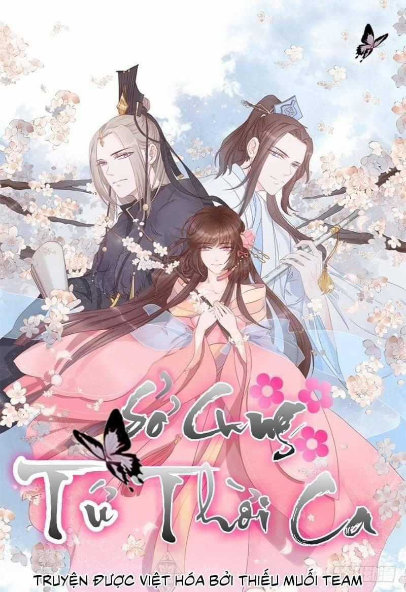Sở Cung Tứ Thời Ca - Chapter 5 - Trang 1