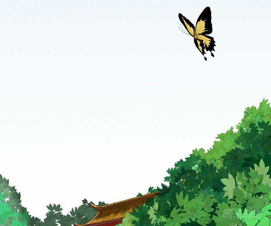 Sở Cung Tứ Thời Ca - Chapter 5 - Trang 16