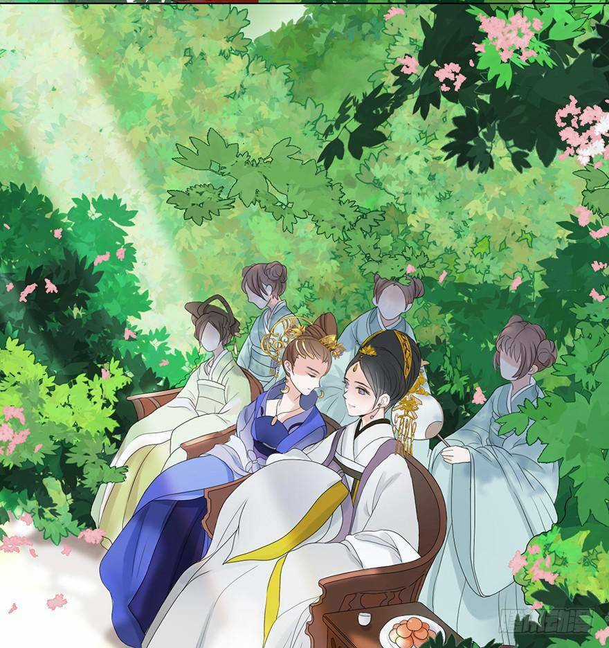 Sở Cung Tứ Thời Ca - Chapter 5 - Trang 17