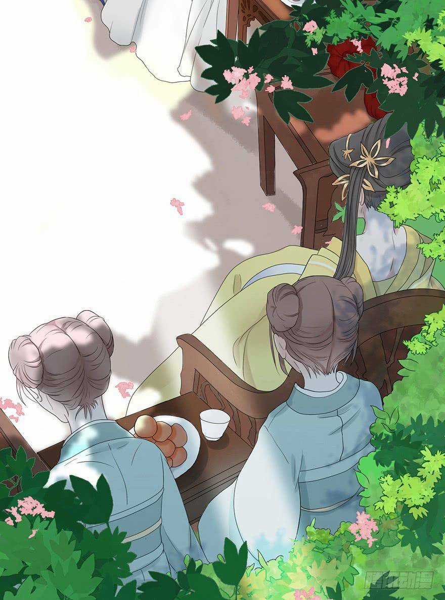 Sở Cung Tứ Thời Ca - Chapter 5 - Trang 18