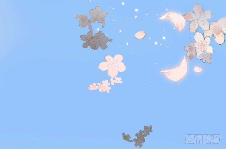 Sở Cung Tứ Thời Ca - Chapter 5 - Trang 4