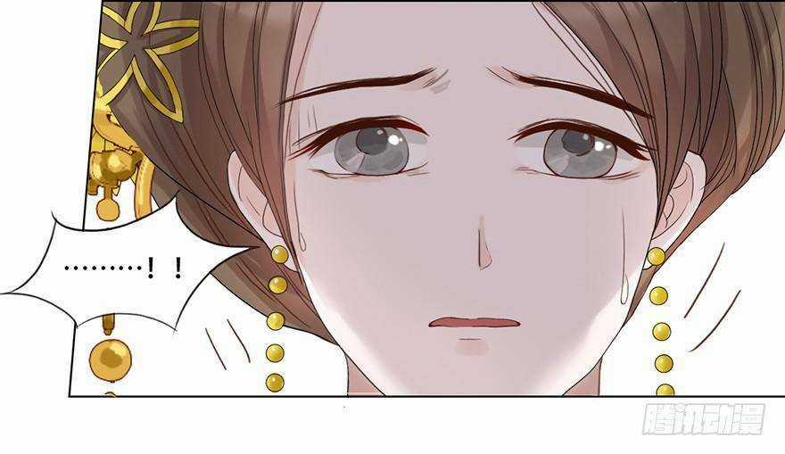 Sở Cung Tứ Thời Ca - Chapter 5 - Trang 31