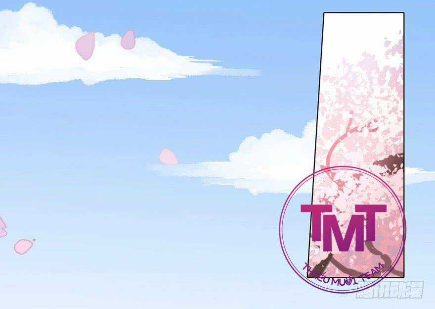 Sở Cung Tứ Thời Ca - Chapter 5 - Trang 5