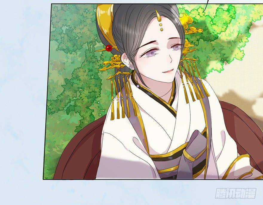 Sở Cung Tứ Thời Ca - Chapter 5 - Trang 78