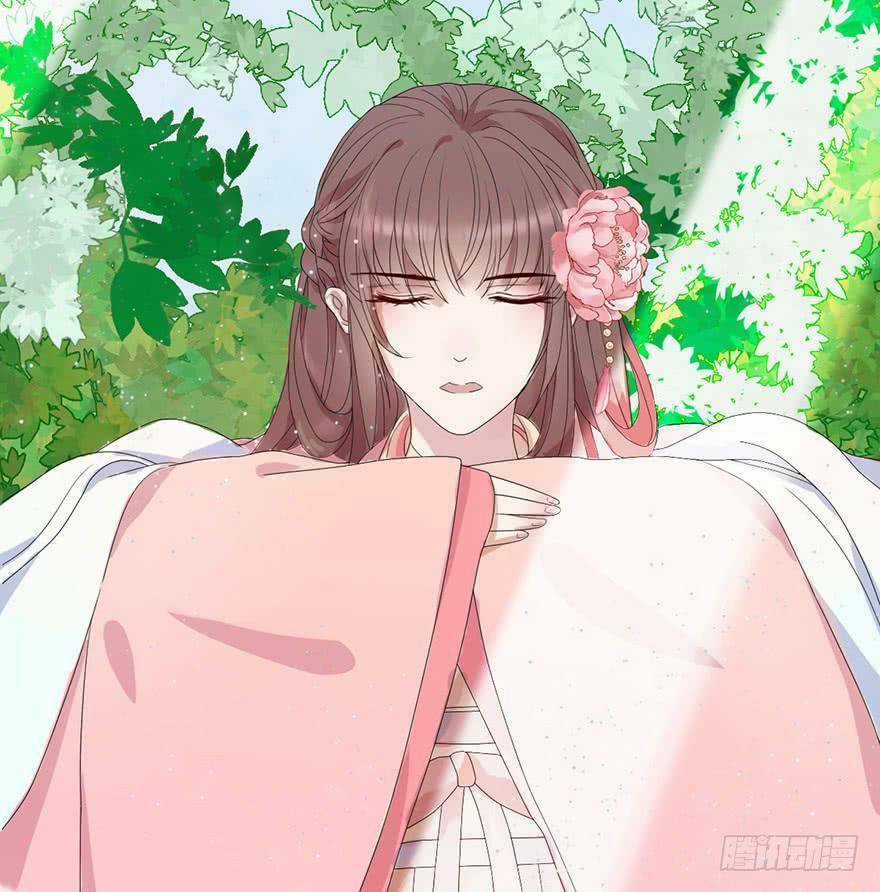 Sở Cung Tứ Thời Ca - Chapter 5 - Trang 83