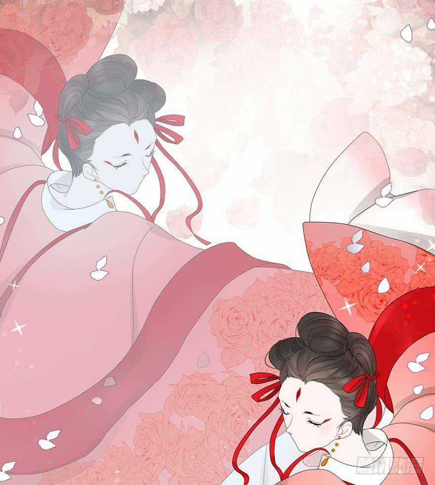 Sở Cung Tứ Thời Ca - Chapter 5 - Trang 85