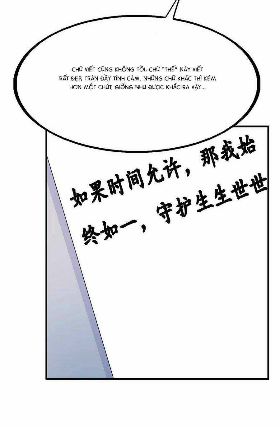 Số Hiệu 1314 - Chapter 20 - Trang 5