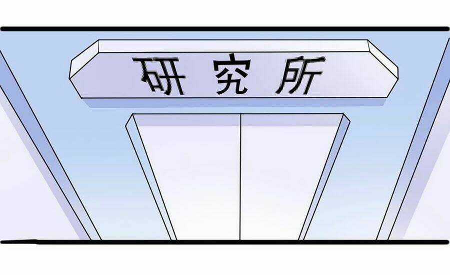 Số Hiệu 1314 - Chapter 9 - Trang 55