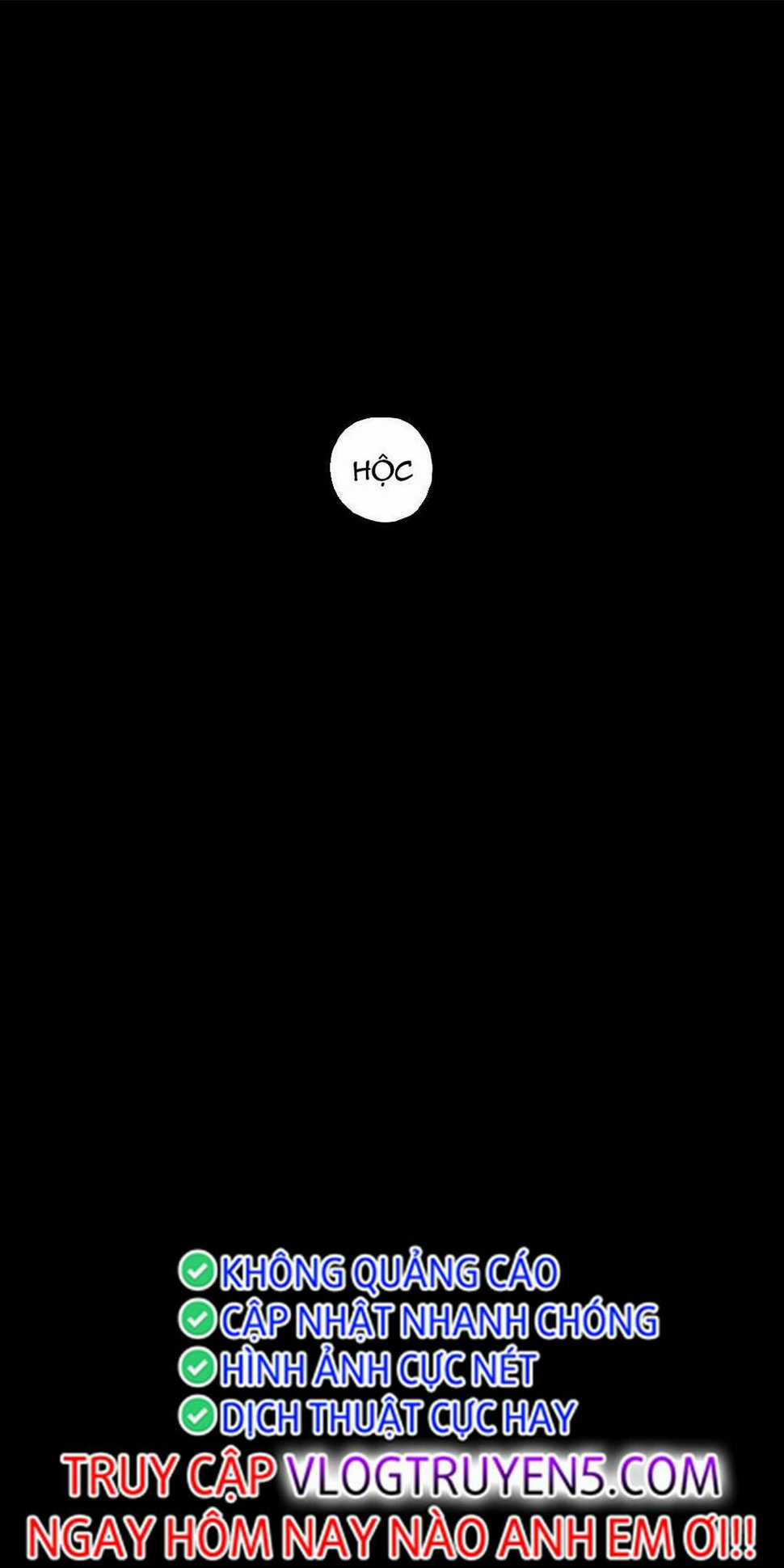 Sở Ô - Chapter 0 - Trang 1