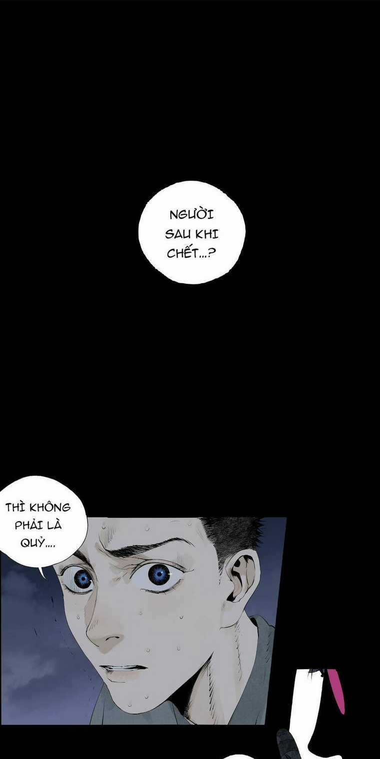 Sở Ô - Chapter 0 - Trang 17