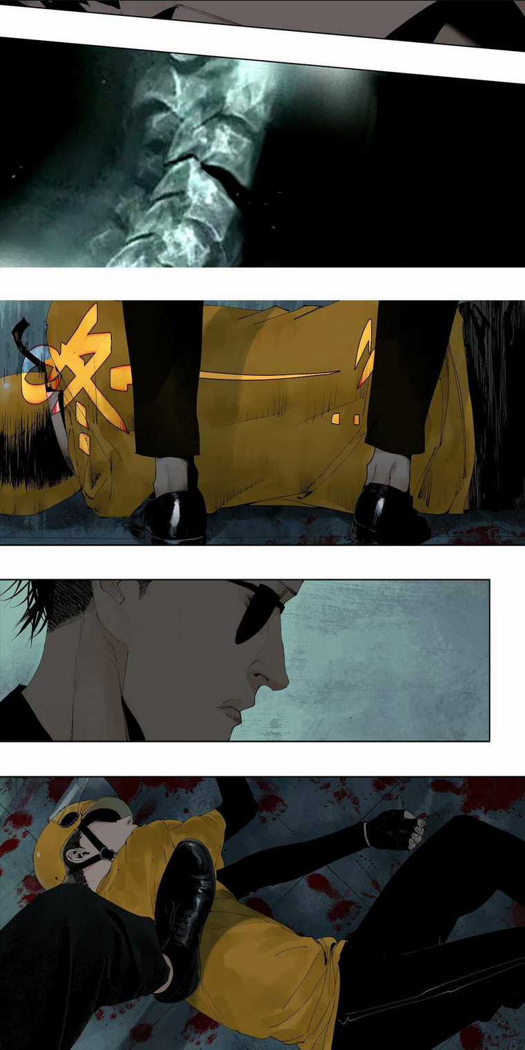 Sở Ô - Chapter 1.2 - Trang 23