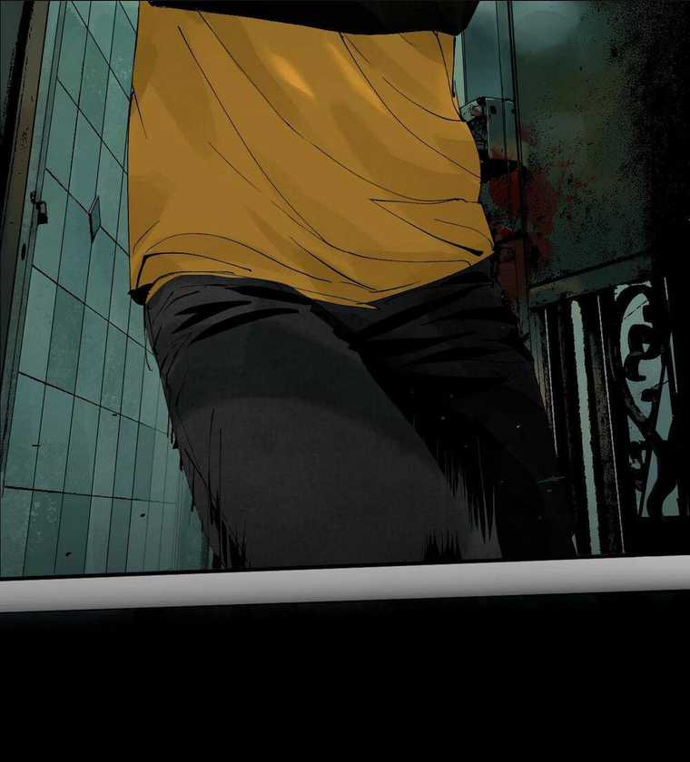 Sở Ô - Chapter 1.2 - Trang 9