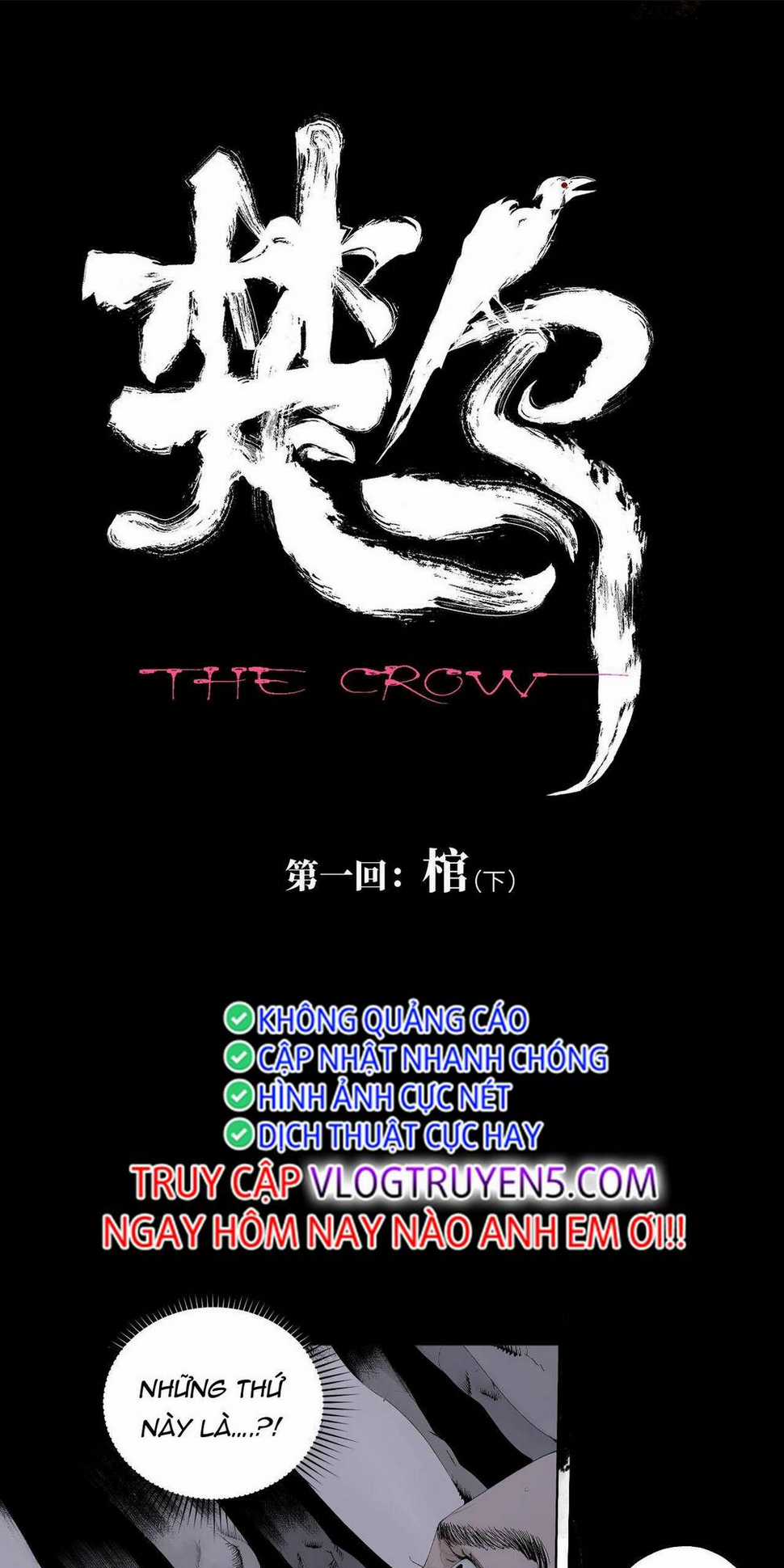 Sở Ô - Chapter 1.3 - Trang 1