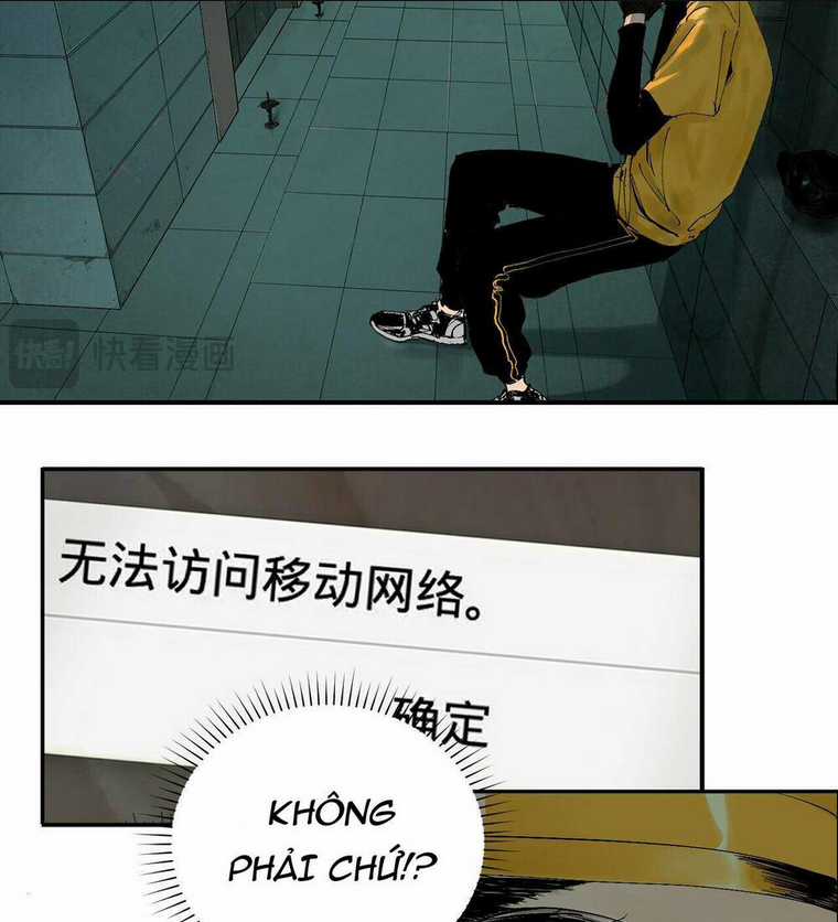 Sở Ô - Chapter 1 - Trang 33