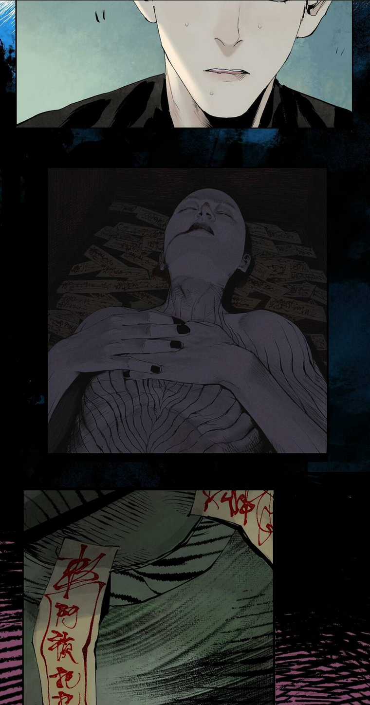 Sở Ô - Chapter 11 - Trang 11