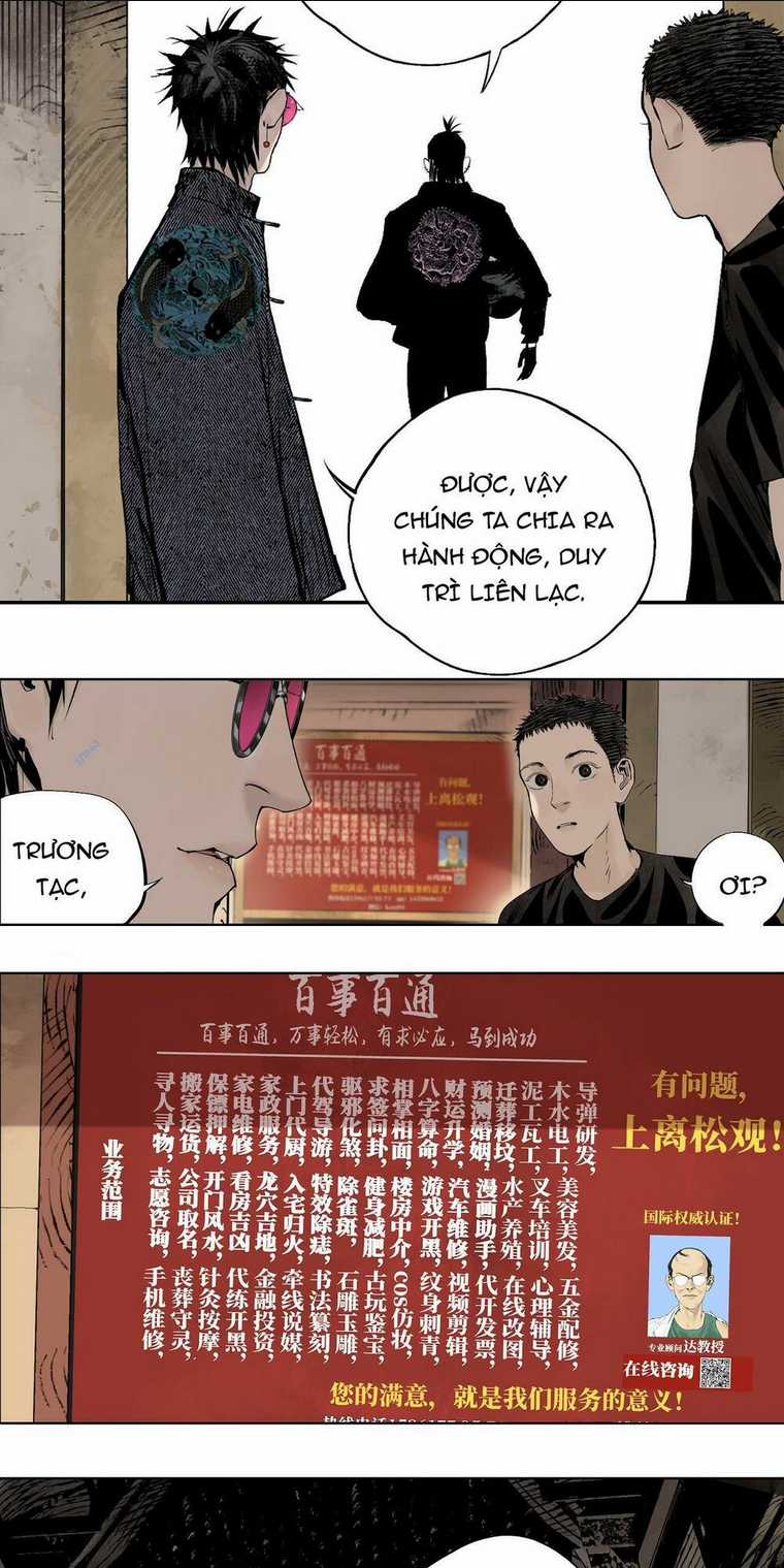 Sở Ô - Chapter 11 - Trang 68