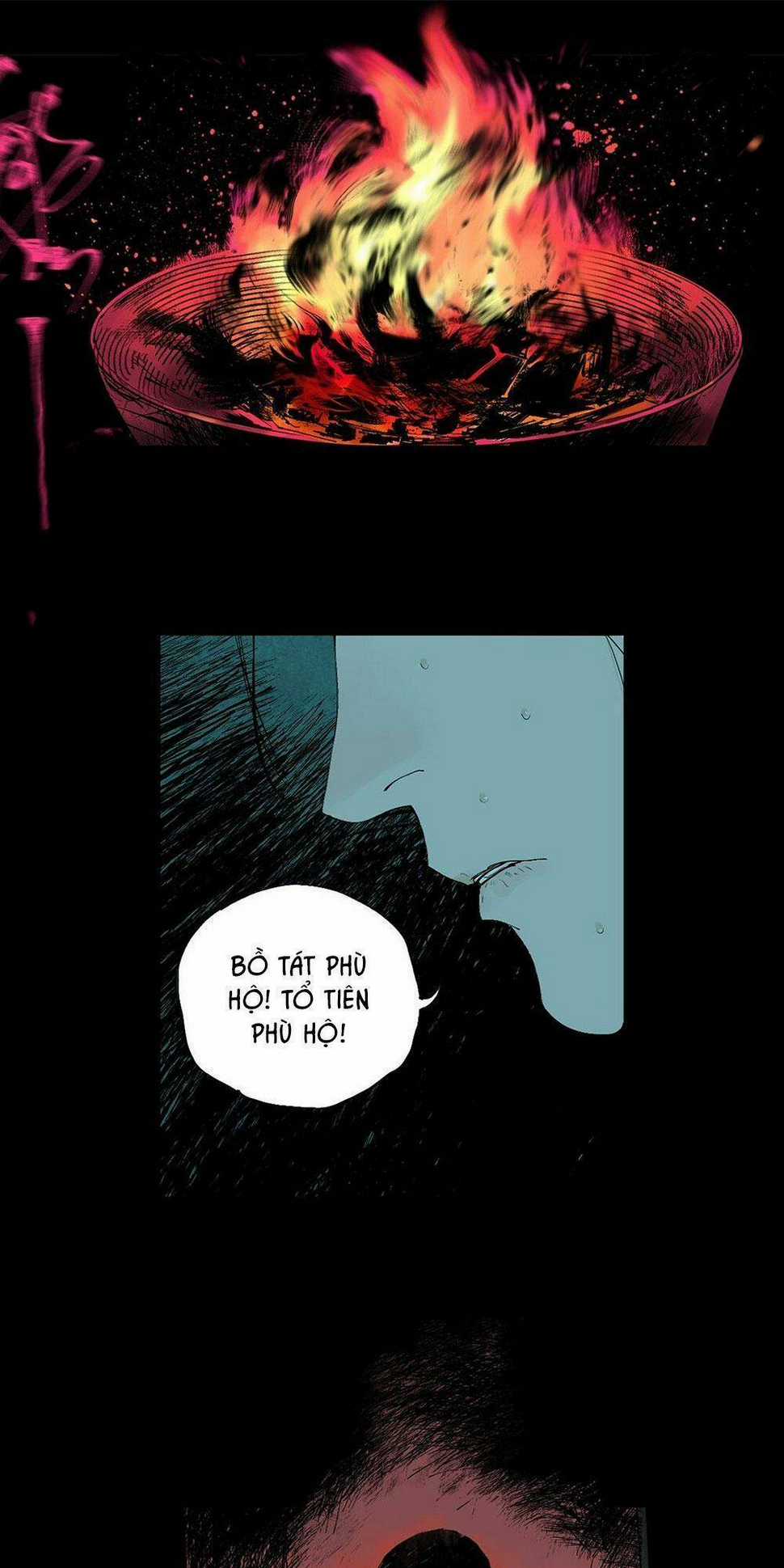 Sở Ô - Chapter 12 - Trang 1