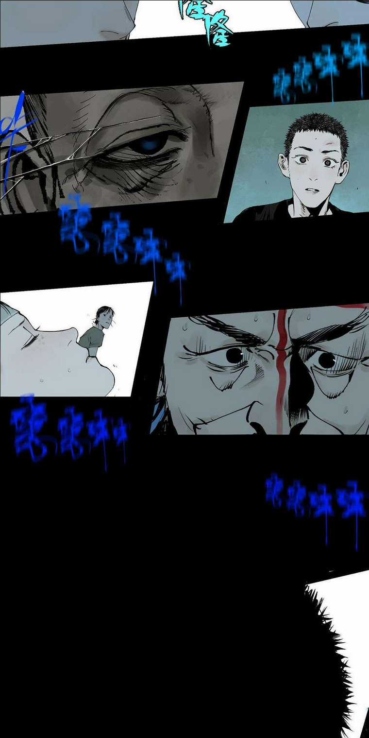 Sở Ô - Chapter 13 - Trang 20