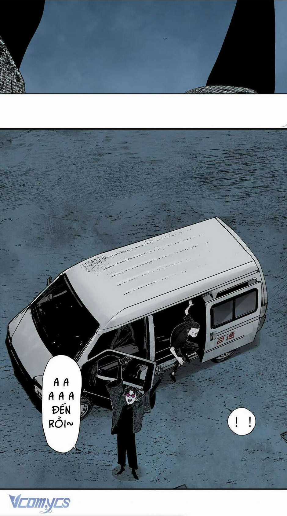 Sở Ô - Chapter 14 - Trang 2