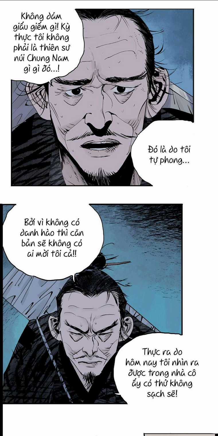 Sở Ô - Chapter 14 - Trang 17