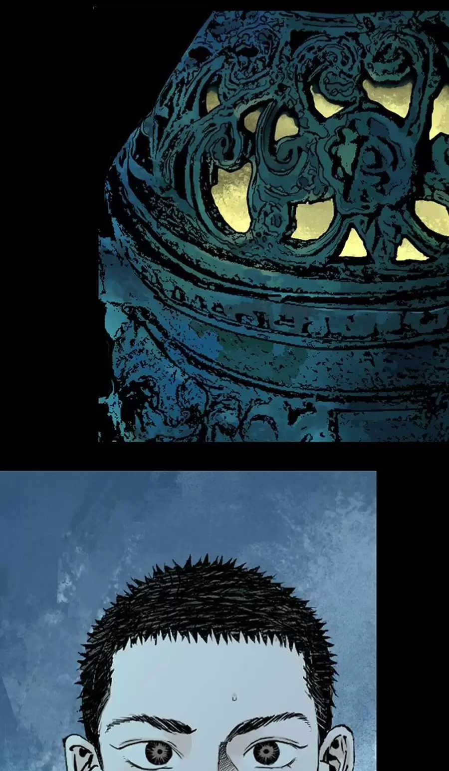 Sở Ô - Chapter 18.2 - Trang 33