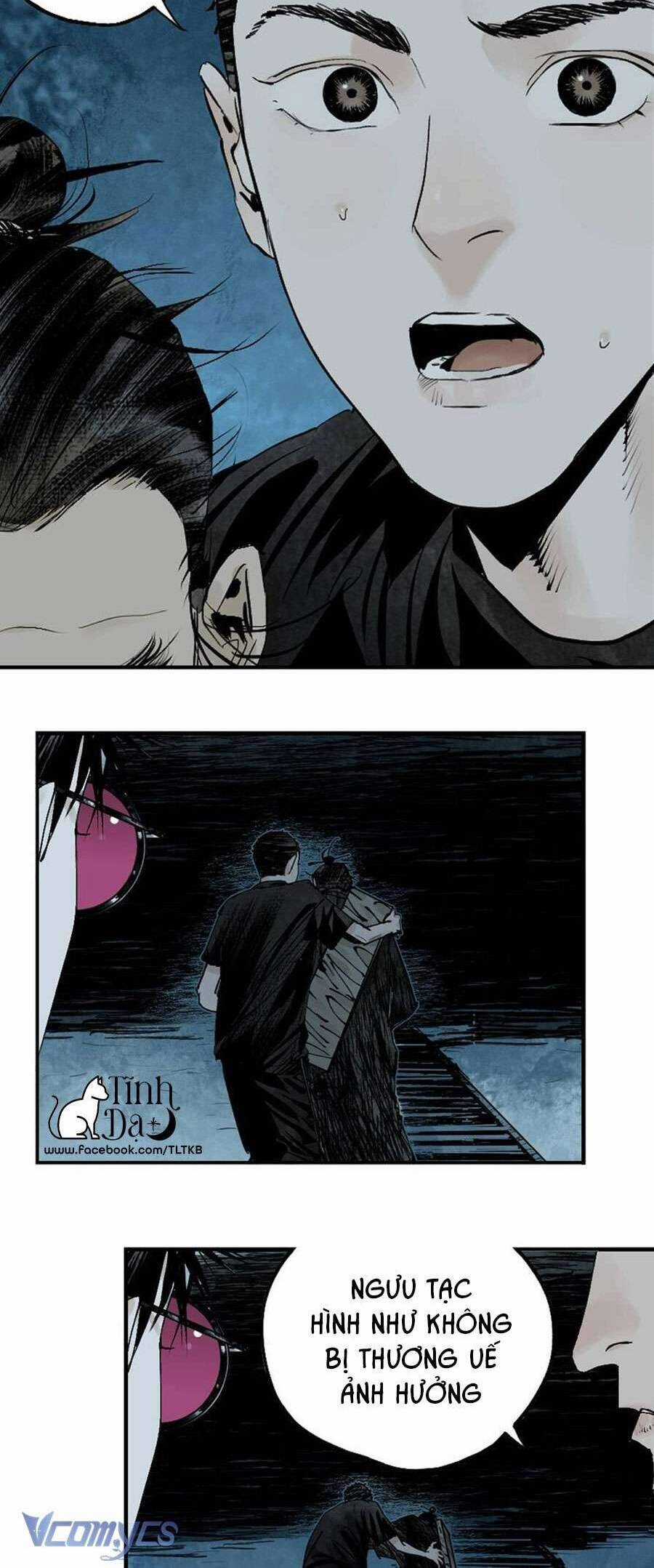 Sở Ô - Chapter 18 - Trang 15