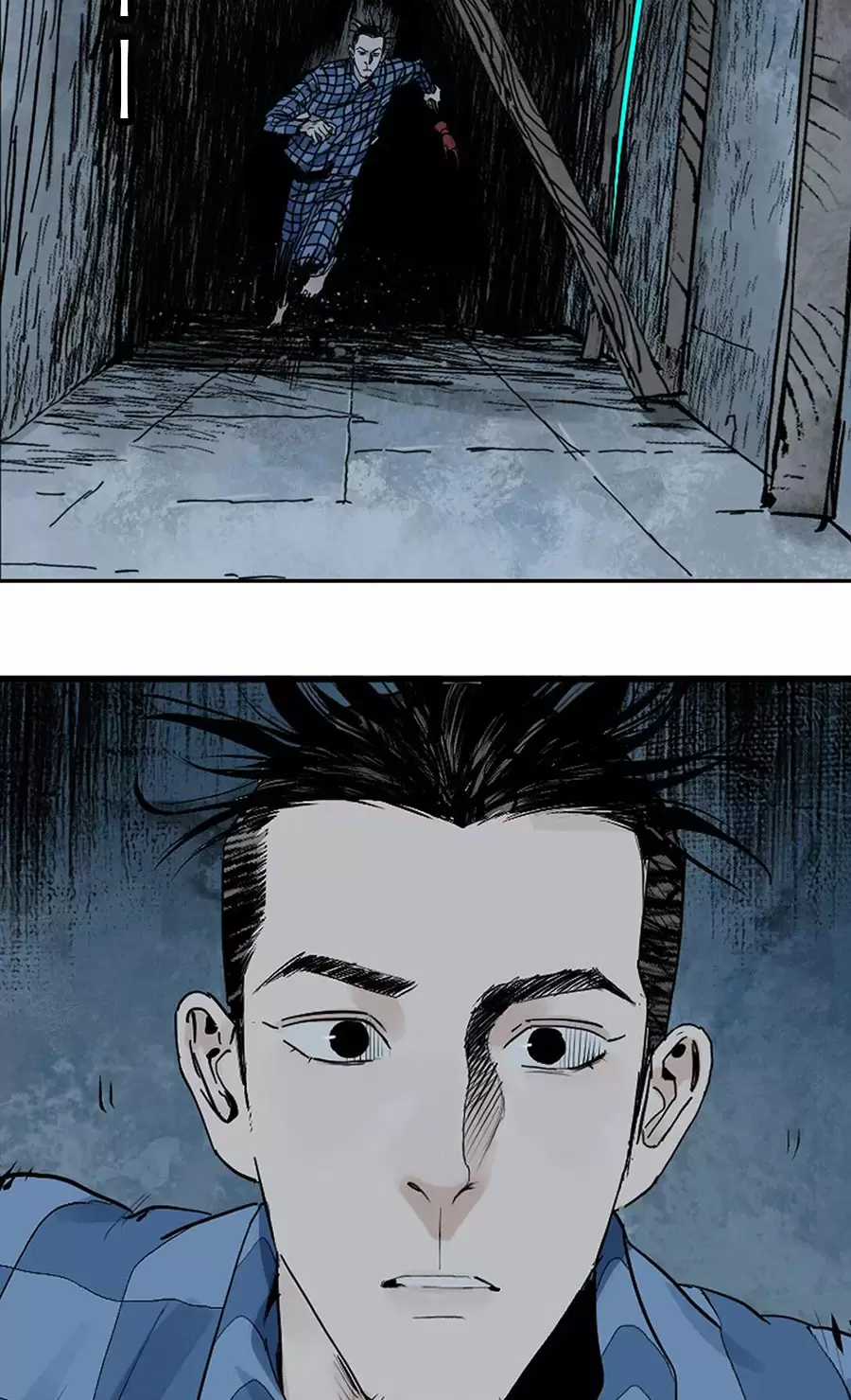 Sở Ô - Chapter 19.2 - Trang 70