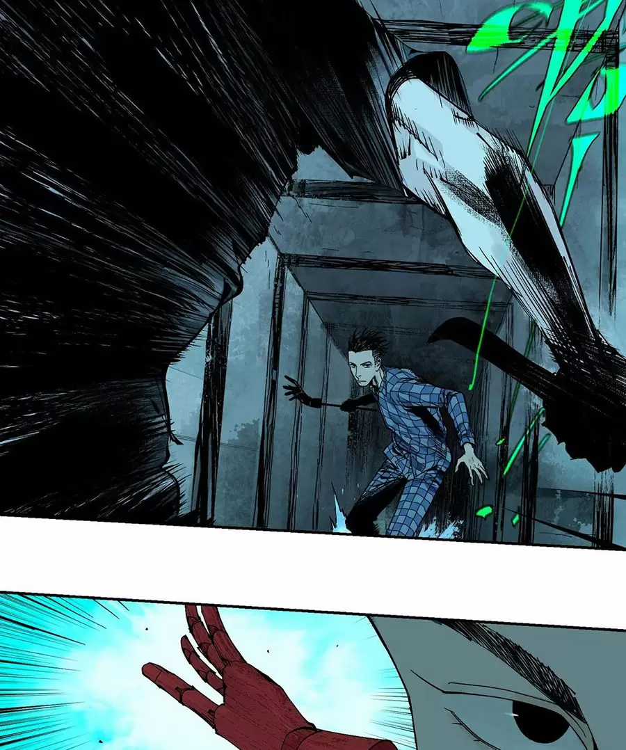 Sở Ô - Chapter 21 - Trang 4