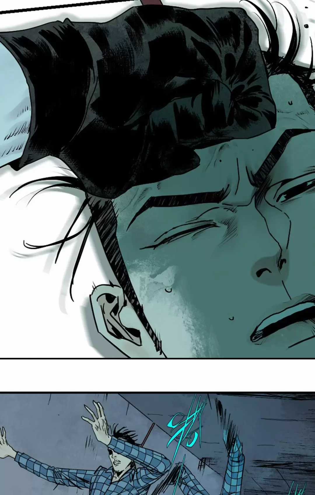 Sở Ô - Chapter 21 - Trang 35