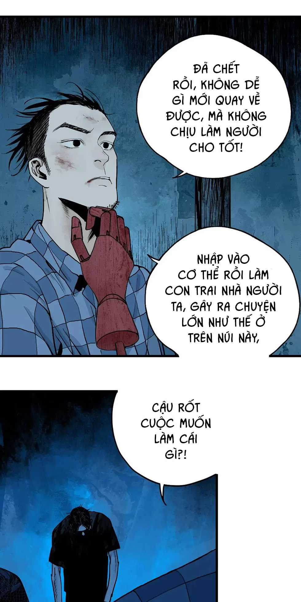 Sở Ô - Chapter 22.1 - Trang 17