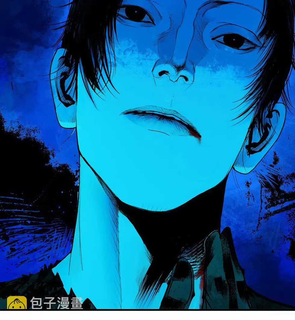 Sở Ô - Chapter 22.1 - Trang 7