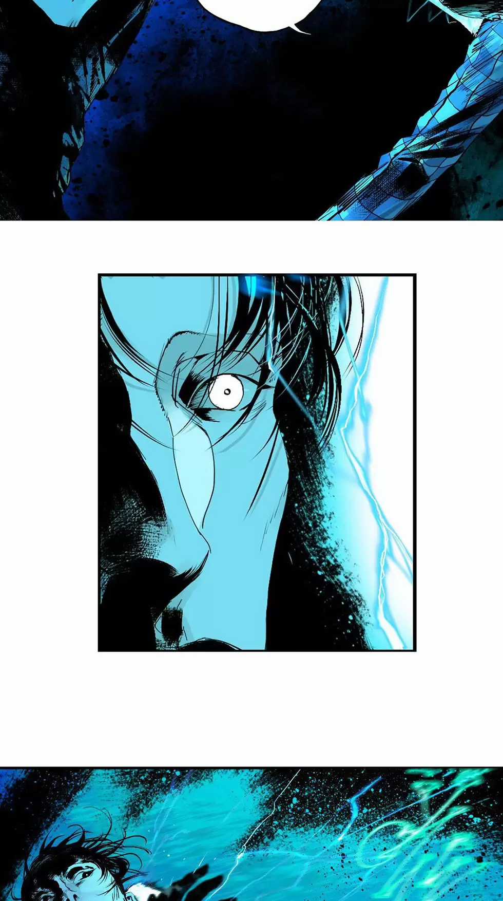 Sở Ô - Chapter 22.2 - Trang 12