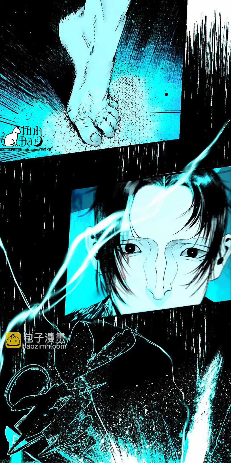 Sở Ô - Chapter 22.2 - Trang 3