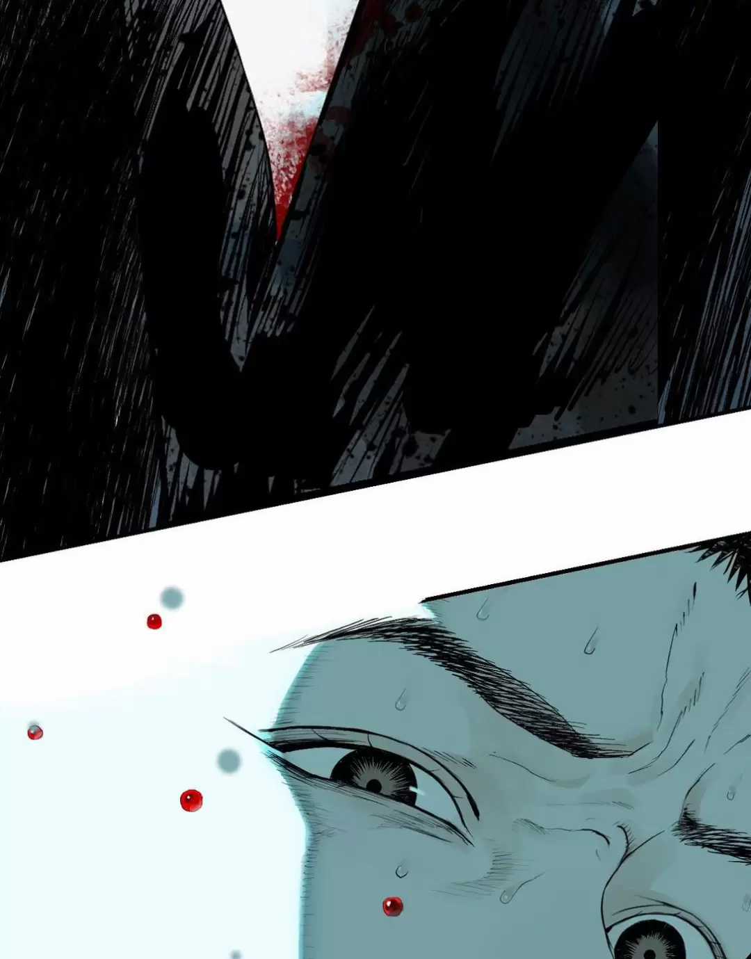 Sở Ô - Chapter 22.2 - Trang 25