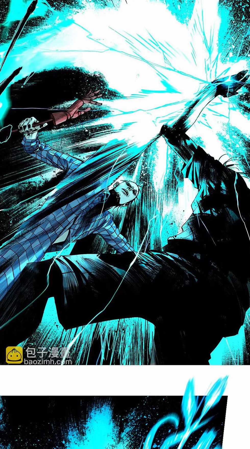 Sở Ô - Chapter 22.2 - Trang 4