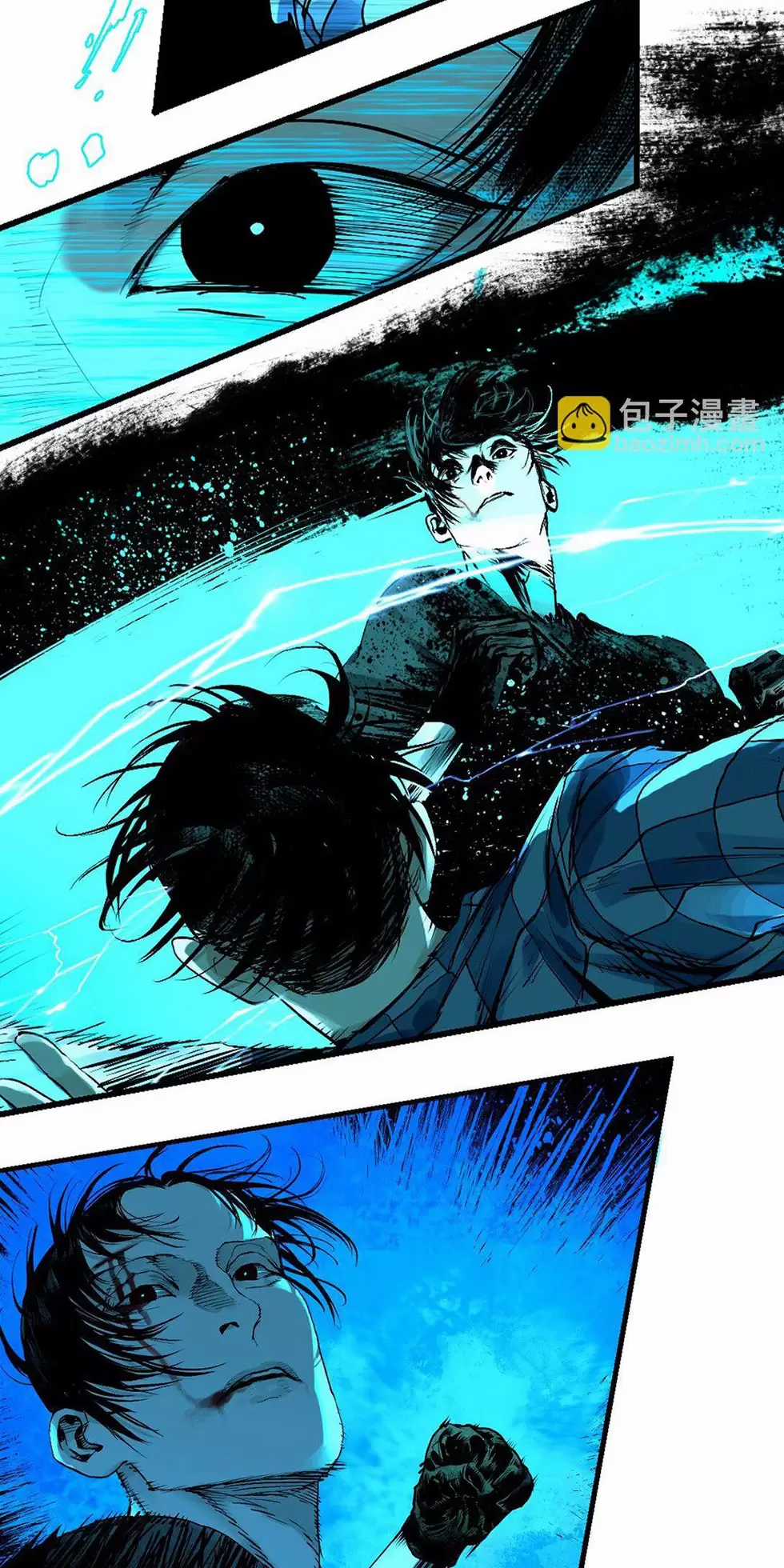 Sở Ô - Chapter 22.2 - Trang 6