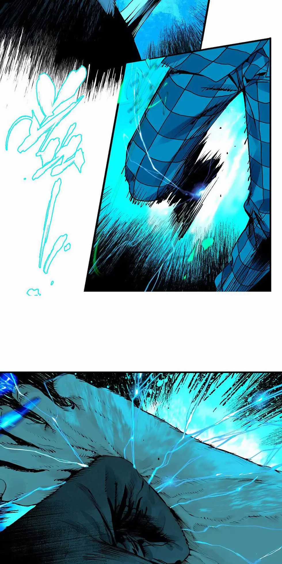 Sở Ô - Chapter 22.2 - Trang 7